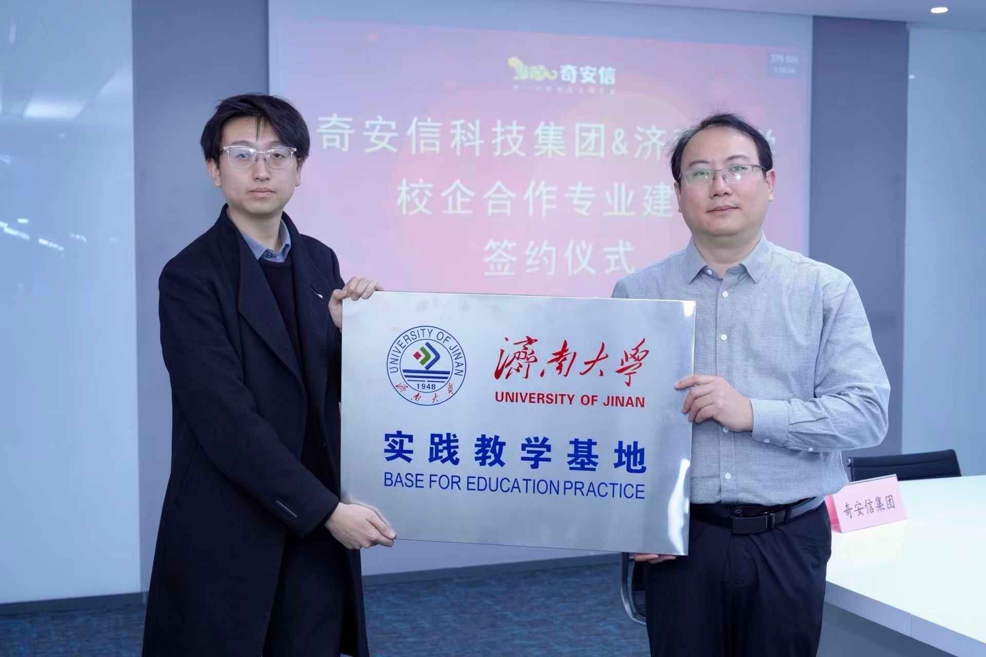 微信图片_20251218105110.jpg